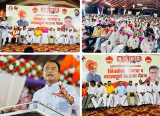 प्रत्येक बी.एल.ए.ने घराघरात जाऊन मतदारांची अचूक पडताळणी करा – आमदार मा.ॲड.अमोलदादा पाटील.